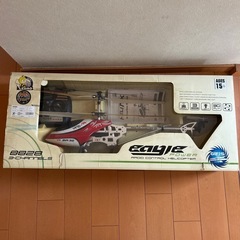 ラジコン　大きいヘリコプター