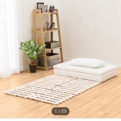 ニトリ折りたたみ四つ折りすのこの画像