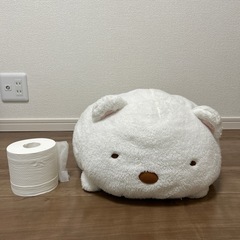 すみっコぐらし　しろくまの画像