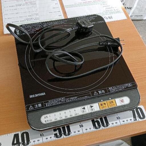 0216-149 IHクッキングヒーター