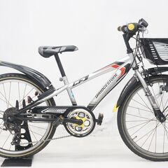 BRIDGESTONE 「ブリヂストン」 クロスファイヤージュニ...