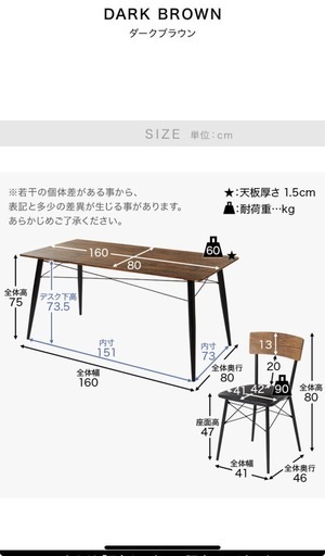 2/28までダイニングテーブル セット ダイニングセット 6人掛け 4人掛け 5点セット テーブル イス チェア テーブルセット 作業
