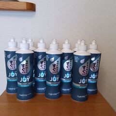 【引取限定】JOY 泡切れMAXすぐ洗い用食器洗い洗剤