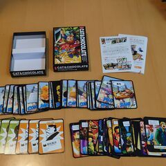 キャットアンドチョコレート 幽霊屋敷編 ビジネス編の画像