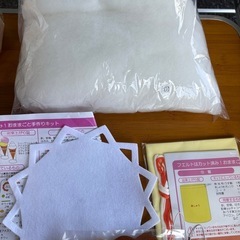 おままごと手作りキット　フェルトはカット済み！の画像