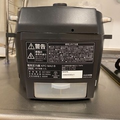 (取引終了)【アイリスオーヤマ】電気圧力鍋(故障につき使用不可)•予備パッキンの画像