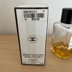 2本　CHANEL Eau de Cologne No. 5 50MLの画像