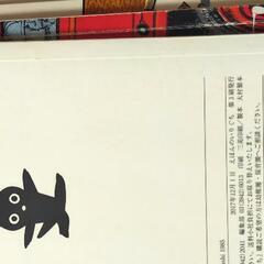 子供絵本の画像