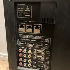 TOSHIBA REGZA 37Z9500 の画像
