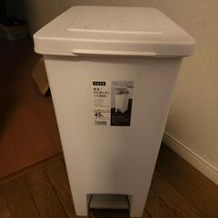 ゴミ箱