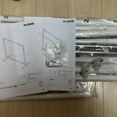 【商談中】ニトリ 縦横伸縮ハンガーラック ヴェルサ2 シングルとダブルのセットの画像