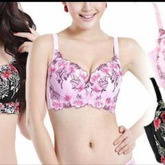 脇高盛ブラ(ピンク)の画像