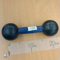 0216-175 ダンベル3kg