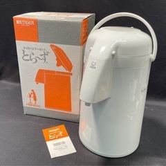 【未使用品】 TIGER タイガー 
魔法瓶 マホービン PNM...