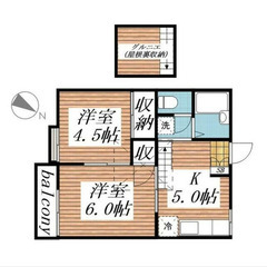 【🌙入居費用16万円🌙】✨審査No.1✨ 🔥ＪＲ総武・中央緩⾏線...