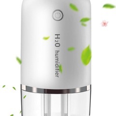 お話中　加湿器 卓上 アロマディフューザー 500ml USB給電式