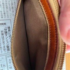 Dakotaの財布の画像