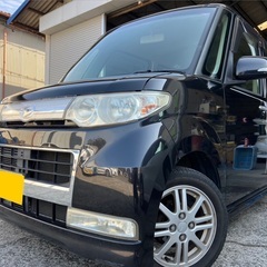  Bluetoothナビ付き☆月々9千円〜分割可❗️車検2年付き！【名義変更代込み】広い車内！大人気‼️ダイハツ タントカスタム☆Bluetoothナビ付き☆走行中DVD見れます♪ETC付き☆純正アルミ☆事故修復歴無し☆電動スライドドア☆ドライブレコーダー☆そのまま乗って帰れます！の画像