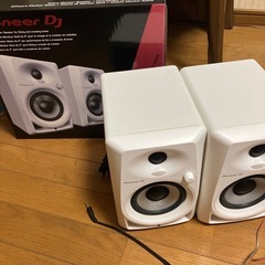 Pioneer DJ DM-40-W