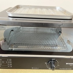 
TIGERタイガー　トースター KAK-H100 ブラック　2...