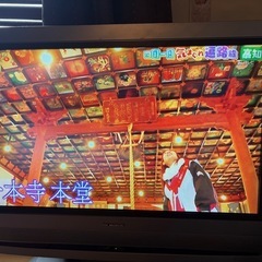 TV32インチ
