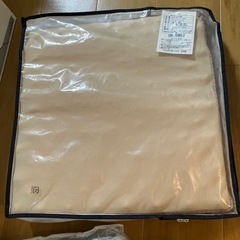 西川のクッション