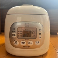 【美品】東芝　IH炊飯器