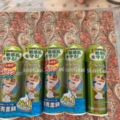 薬用シェービングフォーム