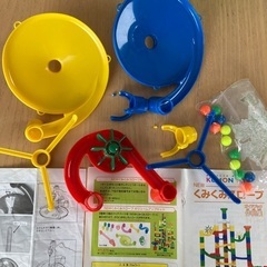 KUMON TOY くみくみスロープ　+ボリュームアップセット