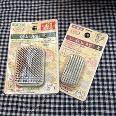 生け花 セット  陶器と剣山の画像