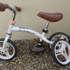 キックバイク　グロッバー　2〜3歳用