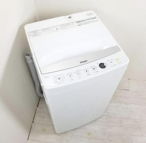 ハイアール 5.5kg全自動洗濯機 ホワイト JW-C55BE-W