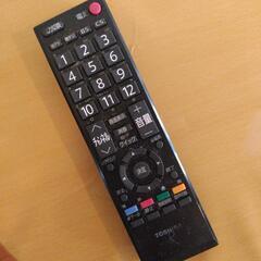 【お取引中】TOSHIBA REGZA テレビの画像