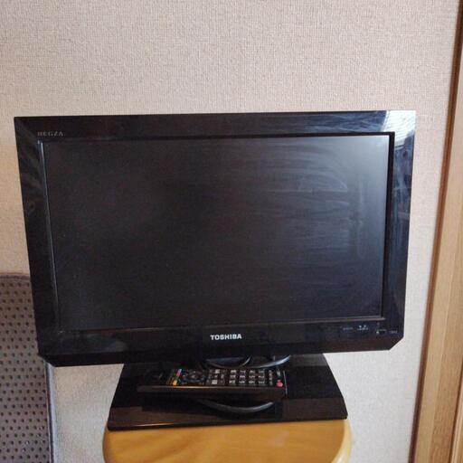 【お取引中】TOSHIBA REGZA テレビ