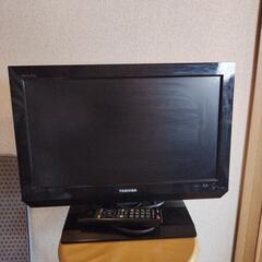【お取引中】TOSHIBA REGZA テレビの画像