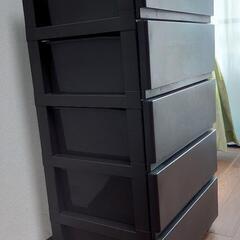 プラたんす