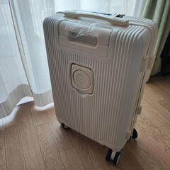新品未使用！機内持ち込みサイズスーツケース！ホワイト　フロントオープンの画像