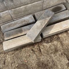 ブロック