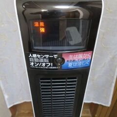 コイズミ　送風機能付ファンヒーター　KHF－１２２６　ジャンクの画像