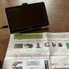 7インチポータブルナビゲーションの画像