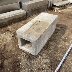 ブロック