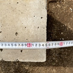 ブロックの画像