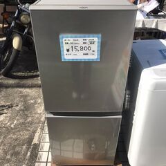 AQUA/アクア　冷蔵庫　126L　AQR-13H(S)　2019年製