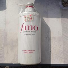 finoコンディショナー
