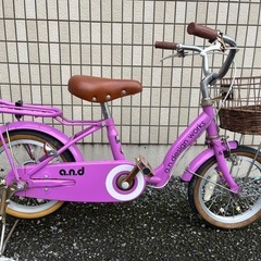 幼児用自転車 14インチ