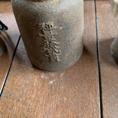 竿ばかりの画像