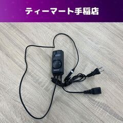 NISSO シーパレックス300 水槽用 サーモスタット 1～3...