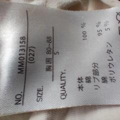 レディース　Tシャツの画像