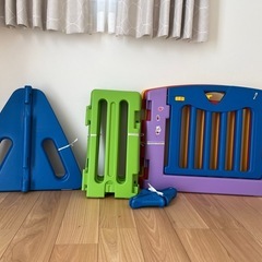 日本育児　キッズパーテーション