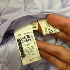 キッズ　ボアダウンジャケット　リバーシブル　の画像